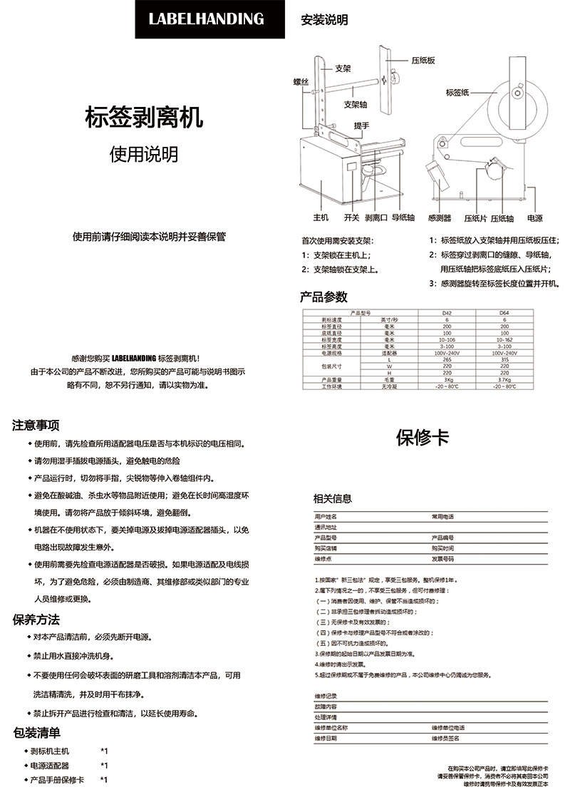 288df2ddc653809c4abd251e34406a3.jpg